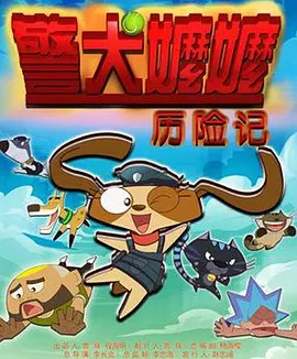 独生女的渴望